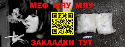 мескалин Тулун