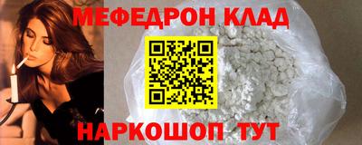 марки lsd Тара