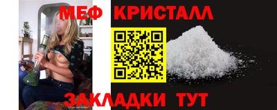 не бодяженный Тверь