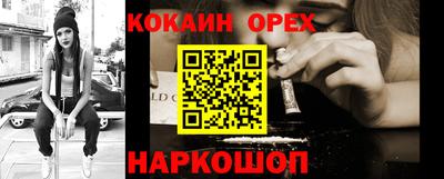 мескалин Тулун