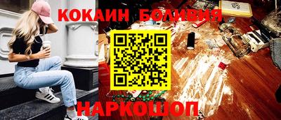 ALPHA-PVP Туймазы