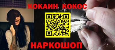 мескалин Тулун