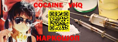 не бодяженный Тверь