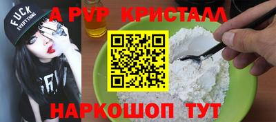 марки lsd Тара