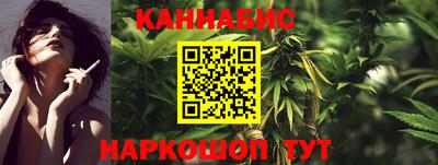 мескалин Тулун