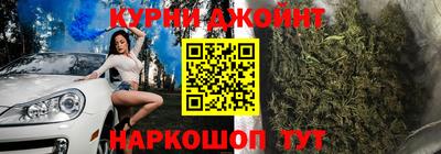 ALPHA-PVP Туймазы