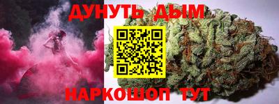 ALPHA-PVP Туймазы