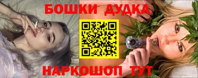 марки lsd Тара