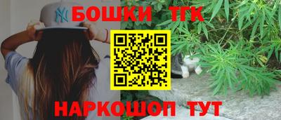 ALPHA-PVP Туймазы