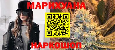 трава Татарск