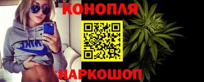трава Татарск