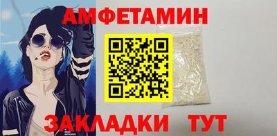 марки lsd Тара
