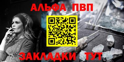 не бодяженный Тверь