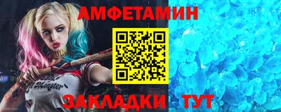 мескалин Тулун