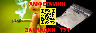 мескалин Тулун